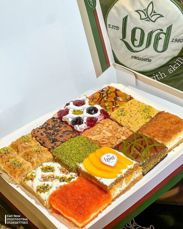 طبق مشكل طبقا للوزن
